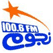 اذاعة نجوم اف ام بث مباشر - ngoom fm live arabic radio